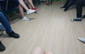 第293期心理沙龙