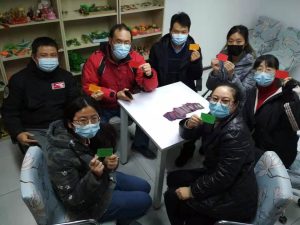 第304期心理沙龙