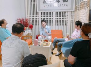 第319期心理沙龙